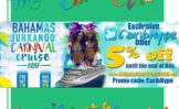 Bahamas Junkanoo Carnival Cruise 2017